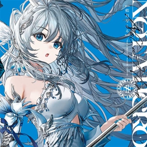 FOCUS ON - NIJISANJI SINGLE COLLECTION - 先斗寧 | 先斗寧 | NJSJ