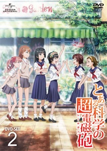 レッスルキングダム7 in 東京ドーム DVD+-劇場版-Blu-ray BO… Amazon.com: レッスルキングダム7 2013.1.4 TOKYO DOME 【DVD+-