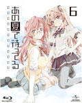 氷菓 (3) オリジナルアニメBD付き限定版 2025年最新】氷菓 (3) オリジナルアニメbd付き限定版の人気