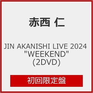 先着特典付]JIN AKANISHI LIVE 2024 