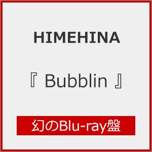 HAOM-019m.jpg?impolicy=tp300