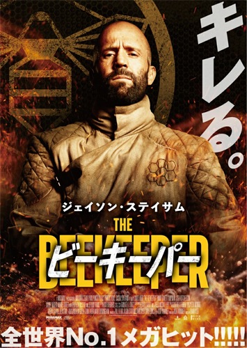 ミッション:インポッシブル 6ムービーDVDコレクション【初回限定
