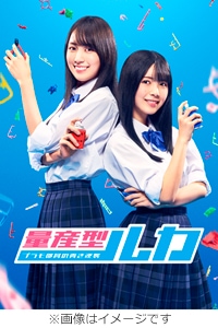 連続ドラマW-30 白暮のクロニクル DVD BOX〈4枚組〉 白暮のクロニクル』Blu-ray＆DVD BOX 2025年2月5日(水)発売