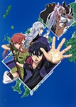 Amazon.co.jp: 亜人 五 (初回生産限定版) [Blu-ray] : 宮野真守