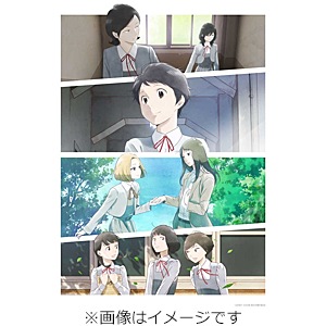 おジャ魔女どれみ#(しゃーぷっ) Blu-ray BOX | アニメーション | BIXA