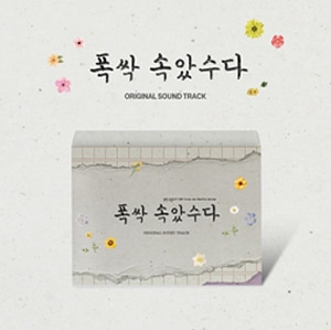 輝くウォーターメロンost 韓国 音楽 CD『輝くウォーターメロン O.S.T』 (CD+フォトブック