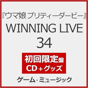 交響組曲『幻想水滸伝』～presented by JAGMO～ | JAGMO | GFCA-00462