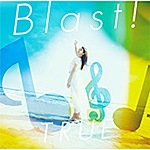 劇場版 響け!ユーフォニアム～誓いのフィナーレ～』オリジナルサウンド