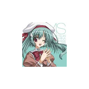 Tvアニメ あかね色に染まる坂 エンディングテーマ 霧生つかさ 井上麻里奈 霧生つかさ 井上麻里奈 Lacm 4547 ランティス 音楽 映像ソフト 販売 通販 ジョーシン ディスクピア Tvアニメ あかね色に染まる坂 エンディングテーマ 霧生つかさ 井上麻里奈 霧生つかさ 井上麻里奈 Lacm 4547 ランティス 音楽 映像ソフト 販売 通販 ジョーシン ディスクピア