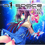 【中古】 君へ。。。　with　MAYU☆冬SELECTION/ＣＤ/TKCA-73495 君へ。。。 with MAYU☆冬SELECTION | 飯塚雅弓 | TKCA-73495