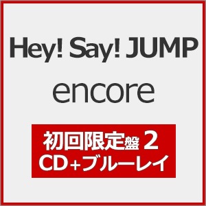 encore(完全生産限定盤/JUMPremium BOX盤) | Hey!Say!JUMP encore(完全生産限定盤/JUMPremium BOX盤) | Hey!Say!JUMP
