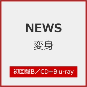 Amazon.co.jp: 凍える鏡 [DVD](品) : パソコン・周辺機器