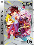 ノーゲーム・ノーライフ V [DVD] ノーゲーム・ノーライフ』 DVD Ⅴ - フロンティアワークス公式