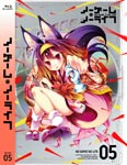 ノーゲーム・ノーライフ VI【Blu-ray】 | アニメーション | MFXN