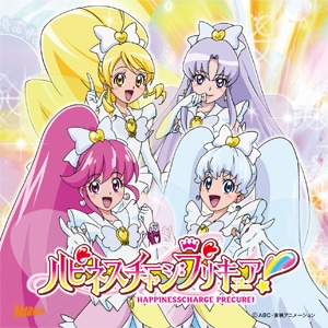 (未使用･未開封品)　ドキドキ! プリキュア vol.5 60wa65s Amazon.co.jp: ドキドキ! プリキュア 【DVD】vol.5 : 生天目仁美