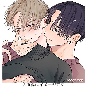 BLCDコレクション「恋する暴君7」 | 緑川光,鳥海浩輔 | MOBL