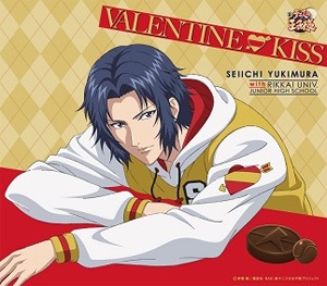 幸村精市 miracle prologue tour 2011 ポスター Amazon.com: Seiichi Yukimura Miracle Prologue Tour 2011 LIVE