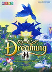 【新品】コーラスライン Blu-ray Amazon.co.jp: コーラスライン [Blu-ray] : マイケル・ダグラス