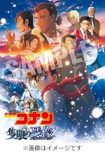 台風のノルダ Blu-ray豪華版 | アニメーション | TBR-25348D