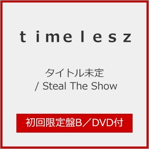 SHAZNA/完結。-LAST LIVE-〈初回のみ特典ディスク付き・3枚組〉 SHAZNA-完結。-LAST LIVE : SHAZNA | HMV&BOOKS online - IKBR
