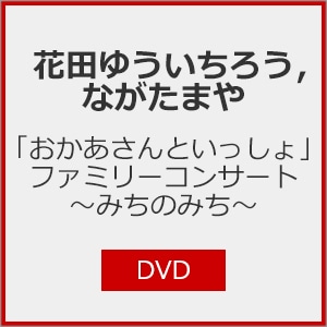 やさしいマイコンゲーム/NHK出版/奥沢清吉