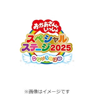 ゲゲゲの鬼太郎 DVD-BOX2 Amazon.co.jp: ゲゲゲの鬼太郎 BOX 2 [DVD] : 高山みなみ, 田の