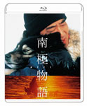 高倉健 主演8作セット 邦画・日本映画