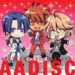 うたの☆プリンスさまっ♪ デュエットドラマCD 那月&翔 | 四ノ宮
