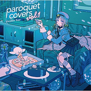 未開封 ヒメヒナウタミタ壱 HAOM-009 VTuber 音楽 CD - メルカリ