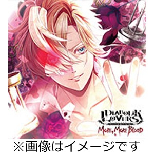 DIABOLIK LOVERS ZERO Floor.2 無神コウ CV.木村良平 [CD] 無神コウ(CV.木村良平) - DIABOLIK LOVERS ZERO Floor.2 Mishin