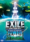 O283N EXILE/LIVE TOUR 2007 EXILE EVOLUT… s-l400.jpg