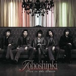 T | 東方神起 | RZCD-45800 | rhythm zone | Joshin webショップ 通販