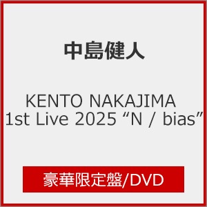 楽天市場】(3形態セット / Blu-ray)【購入特典:フォトカード3種