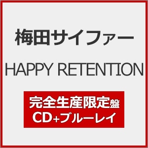 BAD HOP FOREVER(ALL TIME BEST)(初回限定盤) | BAD HOP | WPZL