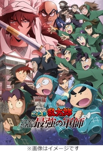 秒速5センチメートル インターナショナル版（Blu－ray