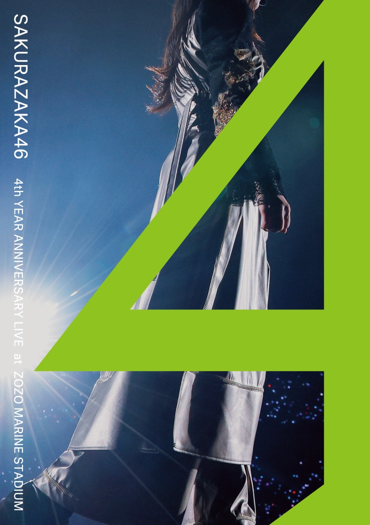 (未使用･未開封品)　Brilliant Stars(DVD付) og8985z 優良配送 ZARD DVD What a beautiful moment 坂井泉水 : Disc