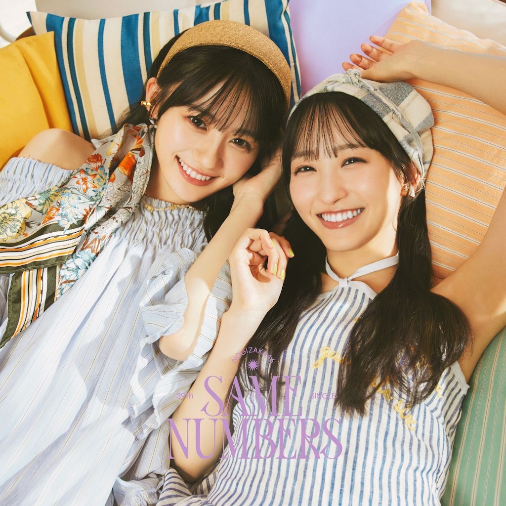 ジコチューで行こう!(TYPE-C) Amazon.co.jp: ジコチューで行こう! (TYPE-C)(DVD付): ミュージック