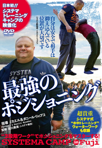 ハヤブサ不死鳥伝説 全日本参戦の足跡 DVD Amazon.co.jp: ハヤブサ不死鳥伝説~全日本参戦の足跡~ [DVD