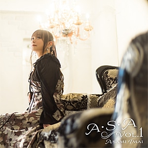 JYOCHO - Utsukushii Shuumatsu Cycle (Ltd/Cd/Dvd) - Amazon