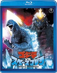 ゴジラ×メガギラス G消滅作戦<東宝Blu-ray名作セレクション