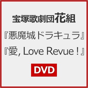【新品】ゴールデン・リバティ DVD ゴールデン・リバティ』『PHOENIX RISING（フェニックス
