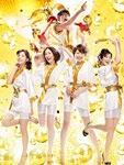 bananamana live Sugar Spot with Limited DVD “バナナマンの夏休み