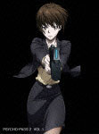 PSYCHO-PASS サイコパス 2 VOL.3 [DVD] d2ldlup PSYCHO-PASS サイコパス2 VOL.3 DVD | アニメーション | TDV