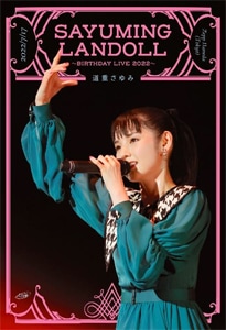 SAYUMINGLANDOLL 再生 CD&Blu-ray 91-8l1wpDvL._UF350,350_QL50_.jpg