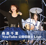 PENICILLIN/20th Anniversary LIVE @渋谷公会堂 PENICILLIN 20th Anniversary LIVE FINAL@2013.2.16 渋谷公会堂