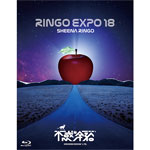 党大会 平成二十五年神山町大会 | 椎名林檎 | TYXT-10007