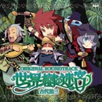 新品　新・世界樹の迷宮 ミレニアムの少女　オリジナル・サウンドトラック/古代祐三 Amazon.co.jp: ニンテンドー3DSソフト「 新 ・ 世界樹の迷宮