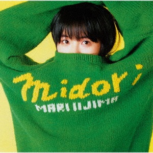 ＴＭ　ＮＥＴＷＯＲＫ　ＬＩＶＥ　ＩＮ　ＮＡＥＢＡ’０３－ＦＯＲＭＡＴＩＯＮ　ＬＡＰ－（ファンクラブ限定） Amazon.co.jp: TM NETWORK LIVE IN NAEBA
