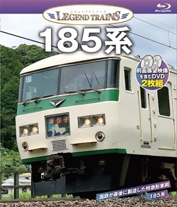 Amazon.co.jp: 運転室展望ファイル VOL.3 [DVD] : DVD