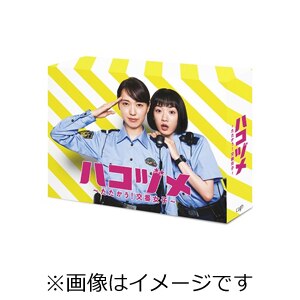 古畑任三郎 3rd Season 1 Dvd 田村正和 Pcbc フジテレビジョン 音楽 映像ソフト 販売 通販 ジョーシン ディスクピア